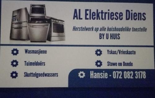 service-result-card-galley
