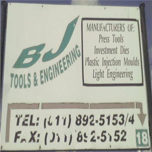 service-result-card-galley