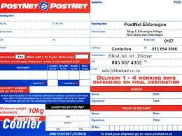service-result-card-galley